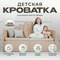 темно-бежевый