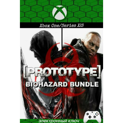 Игра Prototype Biohazard Bundle для Xbox OneSeries XS Аргентина цифровой ключ 729₽