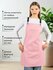 Фартук кухонный для мастера маникюра и парикмахера