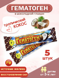 Основная фотография от вендора