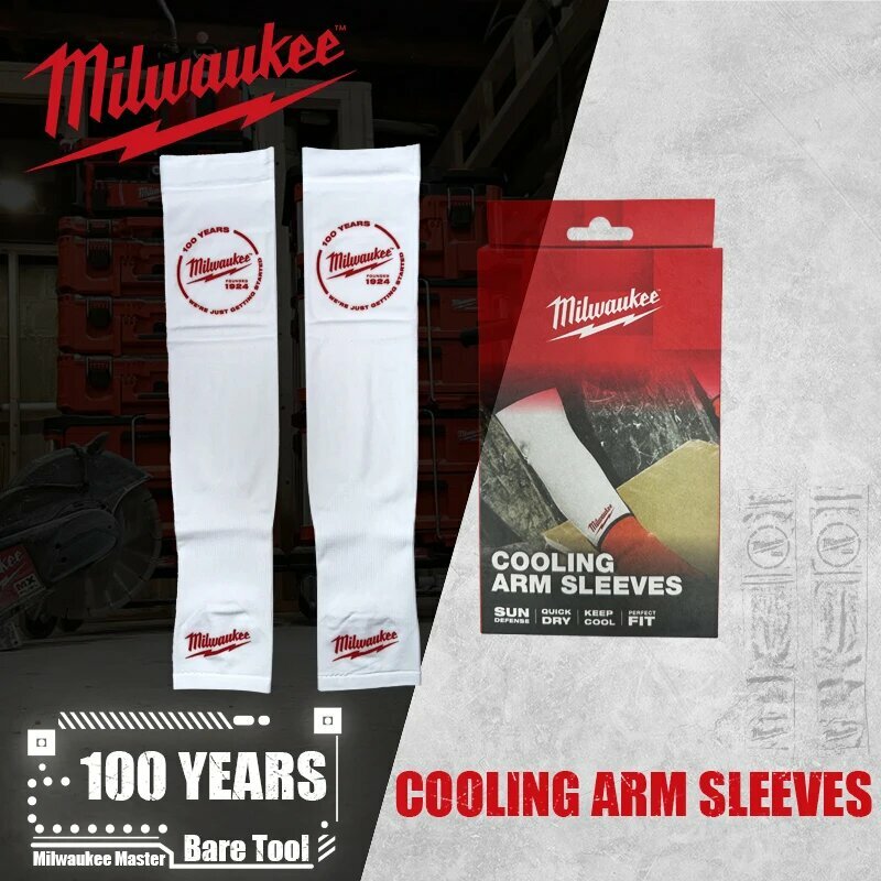 Milwaukee охлаждающие рукава