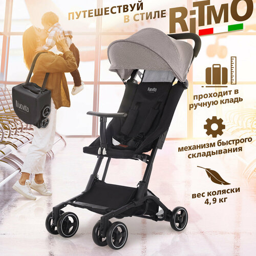 Коляска прогулочная Nuovita Ritmo 6-36 месяцев всесезонная складная детская, с поворотными колесами и амортизацией / Серый черный