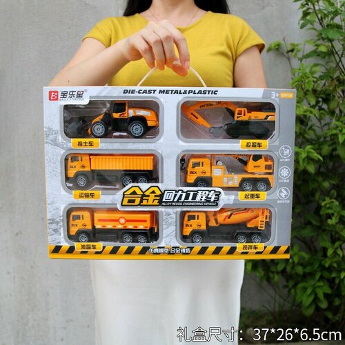 Автомобиль легкосплавный, для мальчиков, с откидным верхом, в подарочной коробке