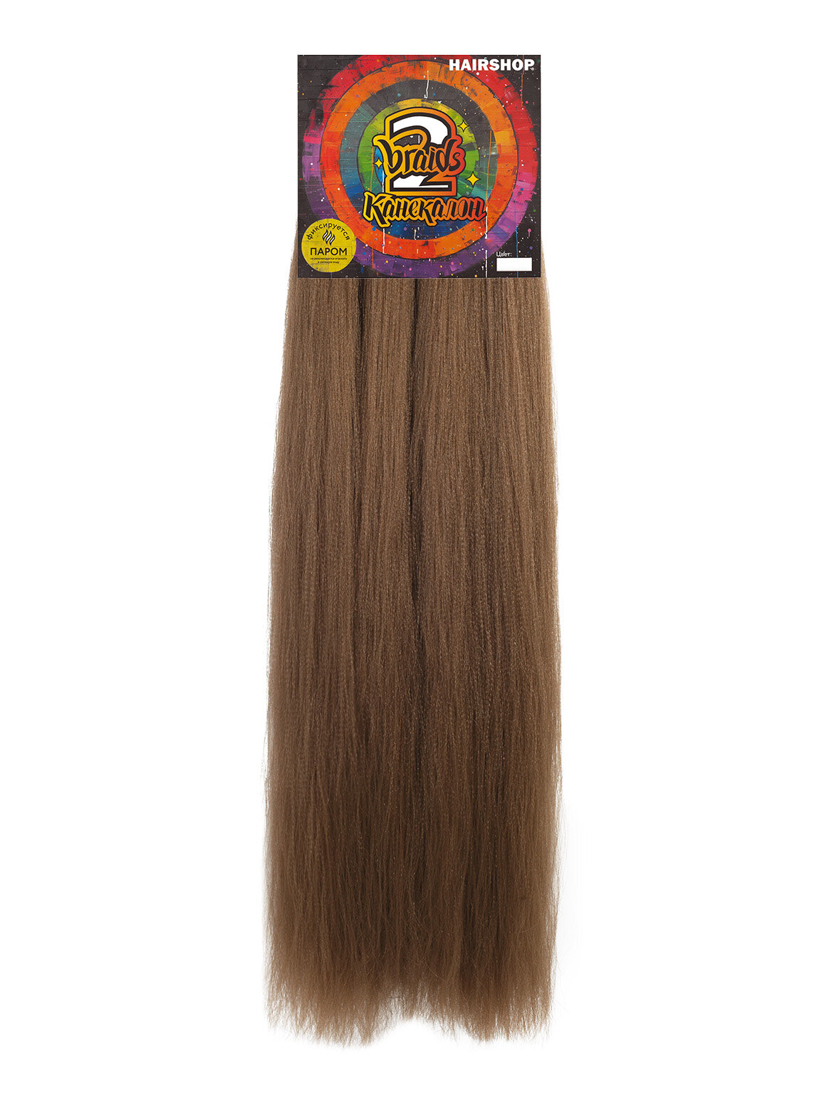 Hairshop Канекалон 2 Braids 18 (Две косы) (Орех)