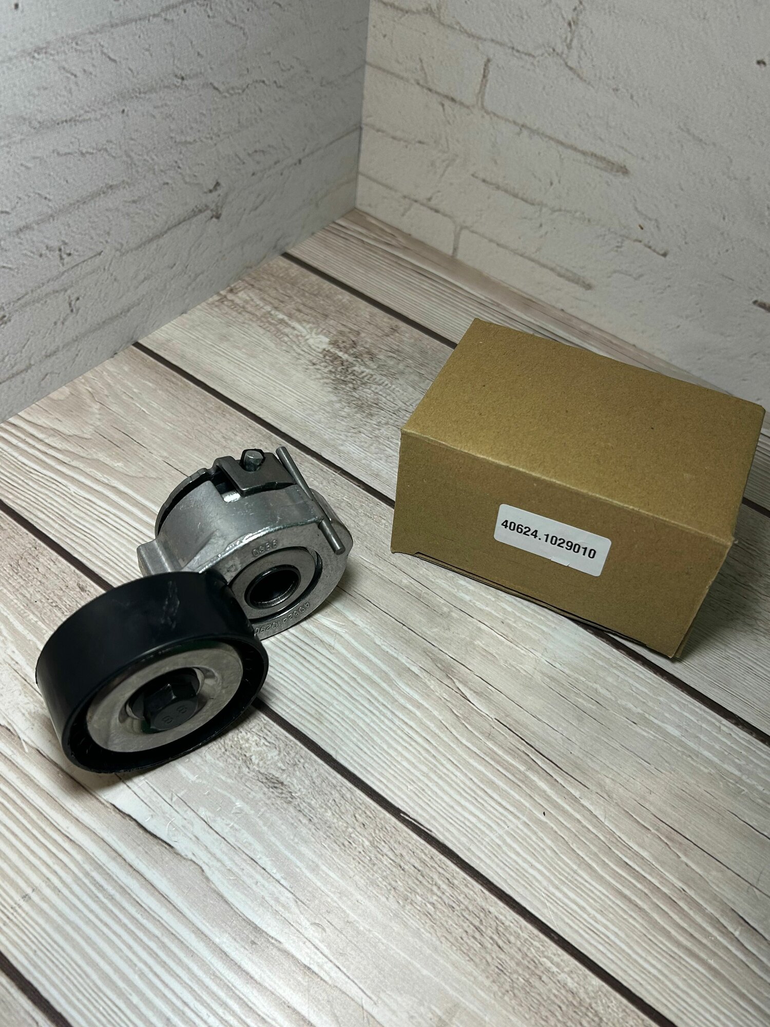 Натяжитель ремня (механизм натяжения ремня) ЗМЗ-405, 40525, 40904 ЕВРО-3, УМЗ-4216 Евро-3-4, А274 EvoTech арт. 40624.1029010