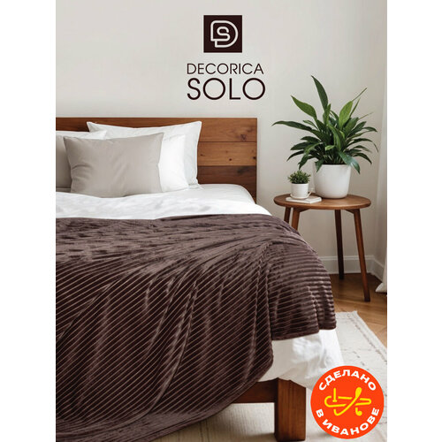 Плед-покрывало 