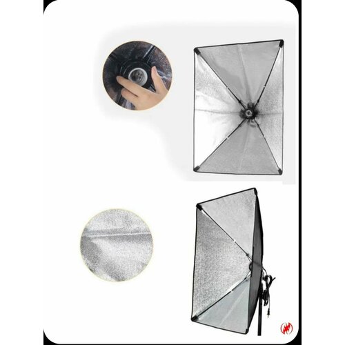 Светоотражающий софтбокс 50х70 см с держателем на 1 лампочку с креплением на штатив 1490₽