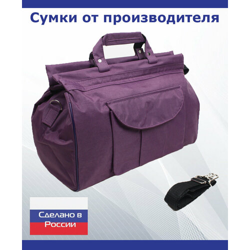 фото Саквояж arlion, 27 л, 44х33х18 см, фиолетовый
