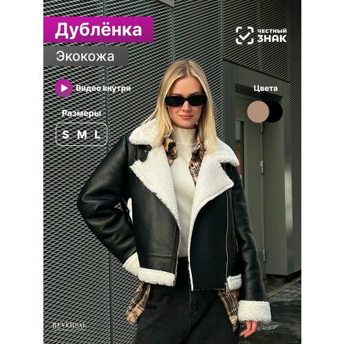 фото Дубленка reversal, размер s, черный/белый