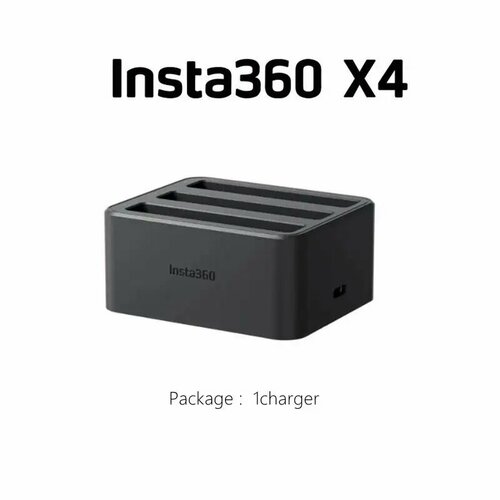 KingMa аккумулятор для Insta360 X4 2290 mAh, 1charger