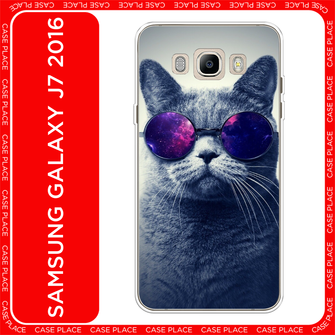 Чехол на Samsung Galaxy J7 2016 / Самсунг Галакси Джей 7 2016 с принтом Космический кот