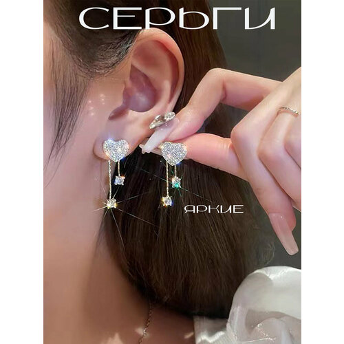 Серьги пусеты серебристый 250₽