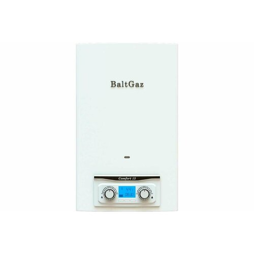 Водонагреватель газовый BALTGAZ COMFORT 13 белый 2389000₽