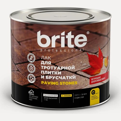 Изображение товара Лак для тротуарной плитки, камня и брусчатки BRITE PROFESSIONAL с эффектом "Мокрого камня", 2 л 215175