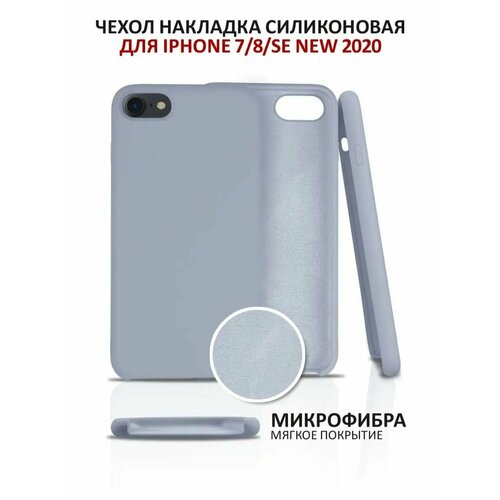 серый, голубой, серый