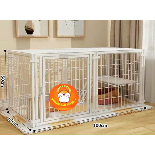Усиленный вольер с крышей и полочкой для сна 100х50х50 см белый