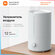 Воздухоувлажнитель Xiaomi Mijia Humidifier 2 Lite, 4 л, ультразву...