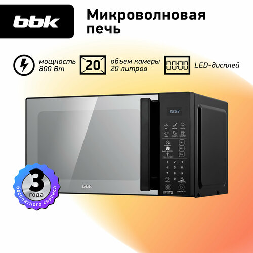 Микроволновая печь BBK 20MWS-806SB черный объем 20 л мощность 800 Вт автоменю блокировка панели управления 869000₽