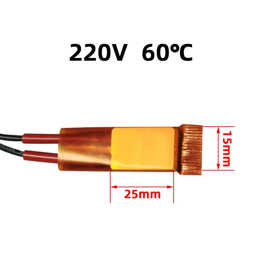 Миниатюрные нагреватели Occkic  220V 60 degrees