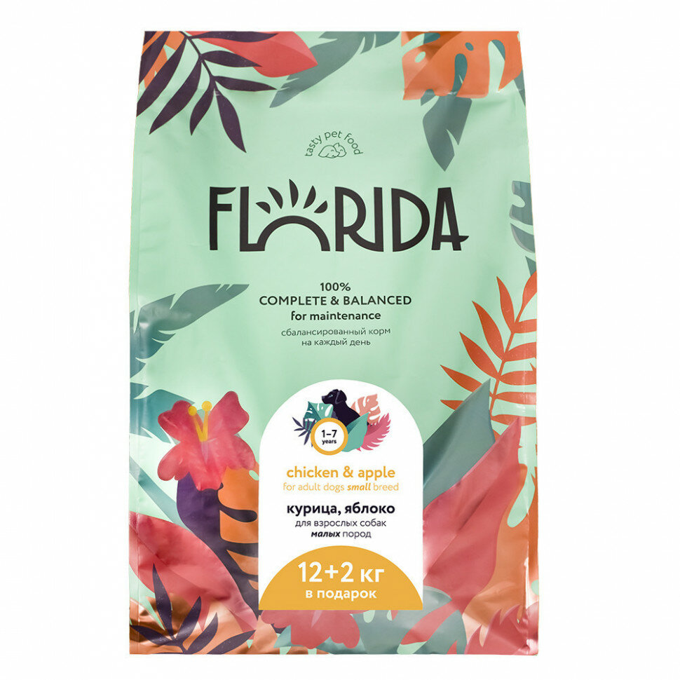 FLORIDA сухой корм для взрослых собак малых пород с курицей и яблоком (14 кг)