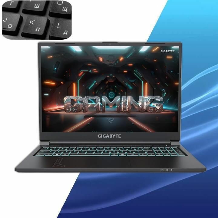 Ноутбук GIGABYTE G6 MF, 16" (1920x1200) IPS 165Гц/ Intel Core i7-12650H/ 16ГБ DDR5/ 512ГБ SSD