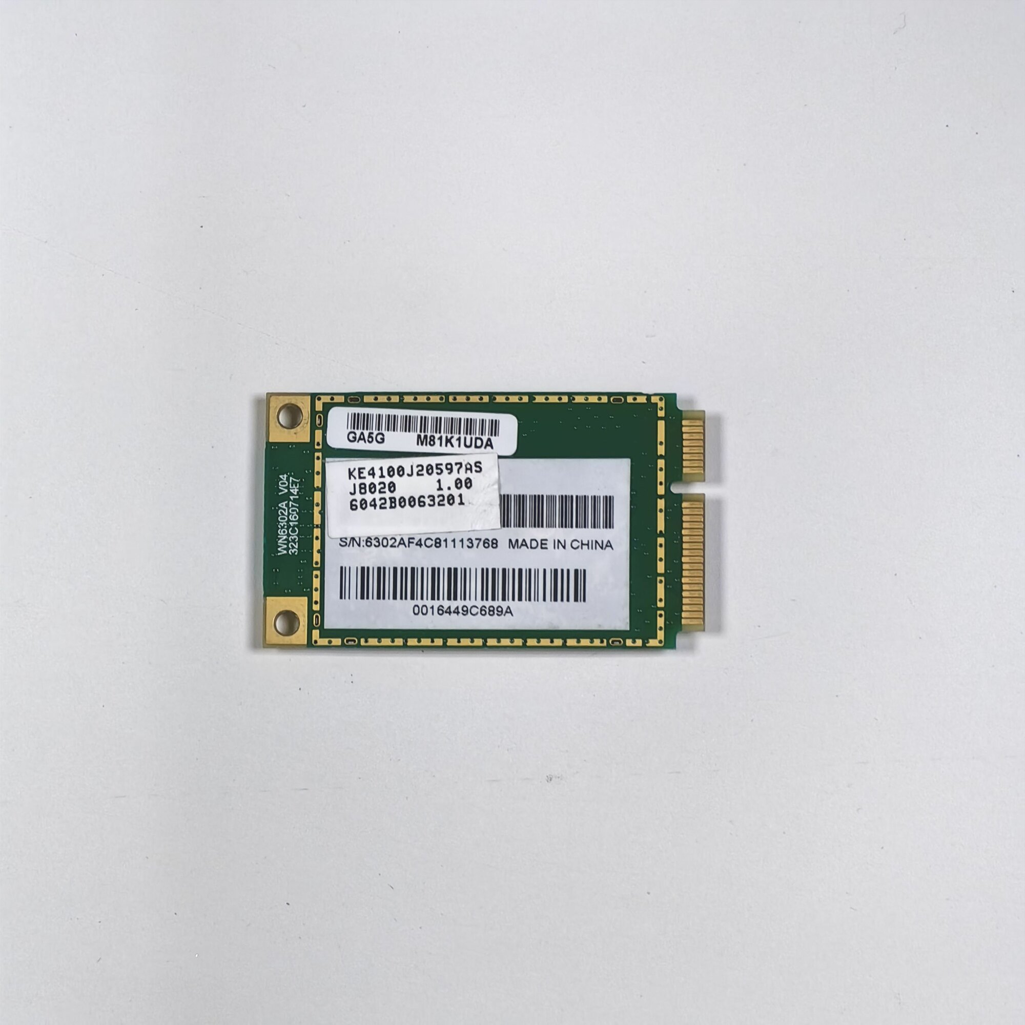 Wi-Fi адаптер Fujitsu Wireless AR5BXB63