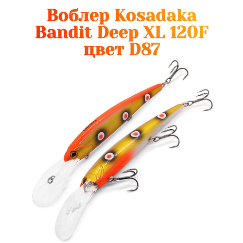 Воблер для троллинга Kosadaka Bandit Deep XL 120 мм вес 21 гр цвет D87
