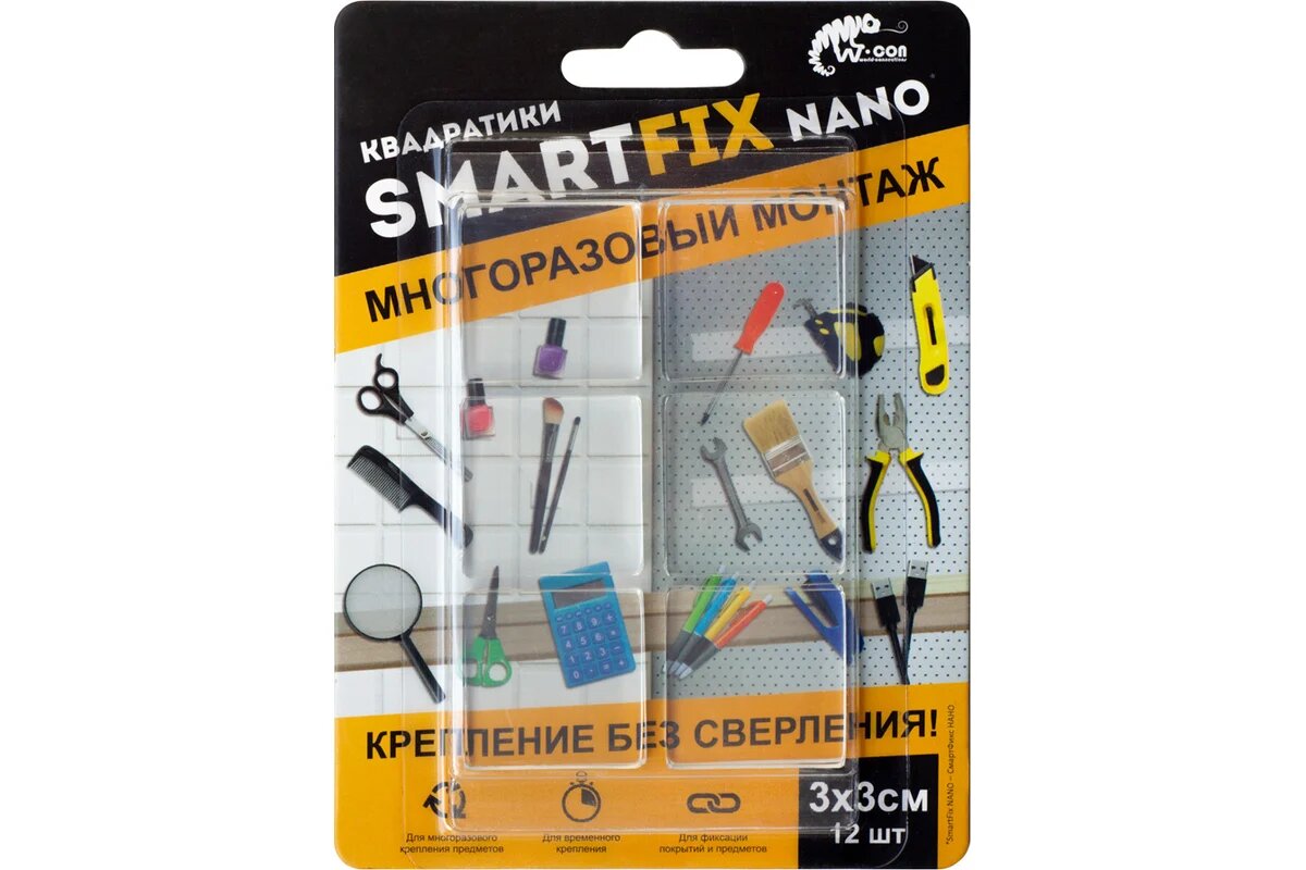 Квадратики для многоразового монтажа Smart Fix W-con SmartFix NANO 3*3 см 136510