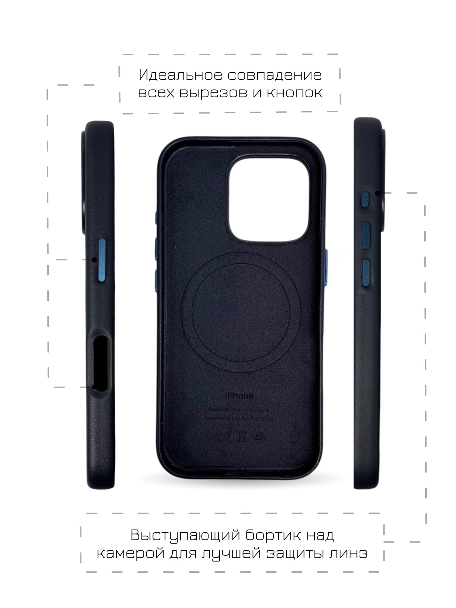Чехол кожаный для iPhone 16 Pro, Leather Case, MagSafe, цвет темно-синий