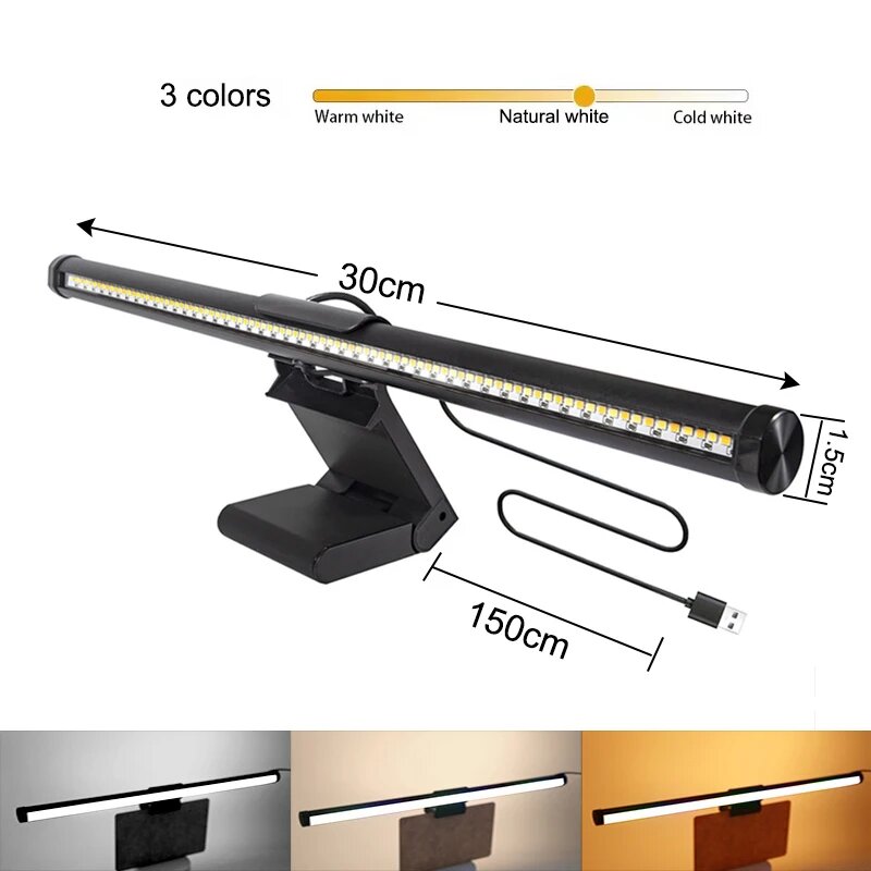 FEICAN Сенсорная лампа для экрана RGB, 3colors no RGB