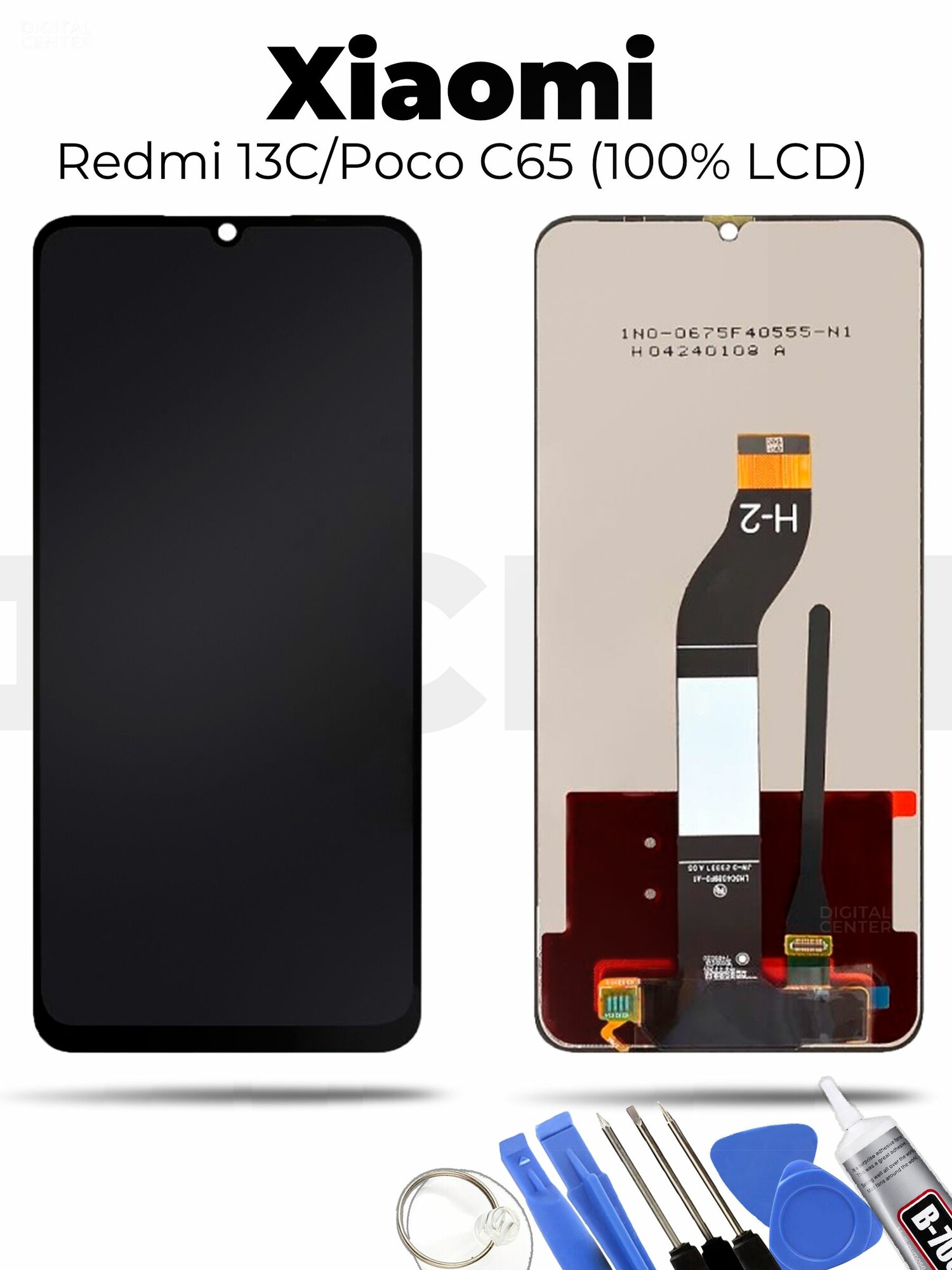 Дисплей для Xiaomi Redmi 13C 4G (23100RN82L) ORIGINAL