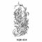 xqb-834, 210 * 114 мм