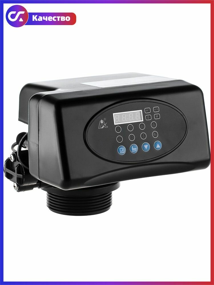 Блок управления фильтром воды RunXin F65P3 автоматический 3/4" для смягчения умягчение