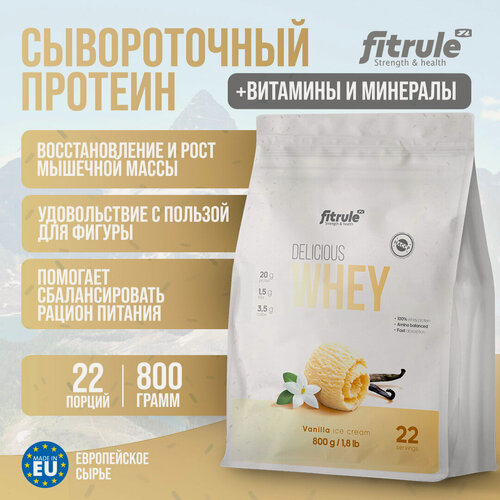 Изображение товара Fitrule Whey 800g (Квадропак) Ваниль