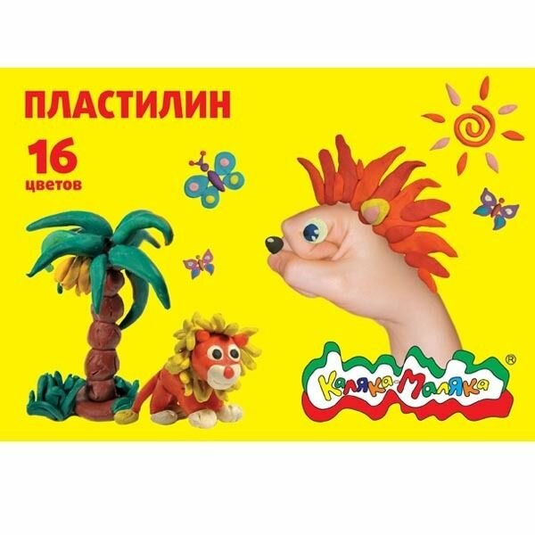 Пластилин Каляка-Маляка Со стеком, 16 цветов, 240 г (ПКМ16)