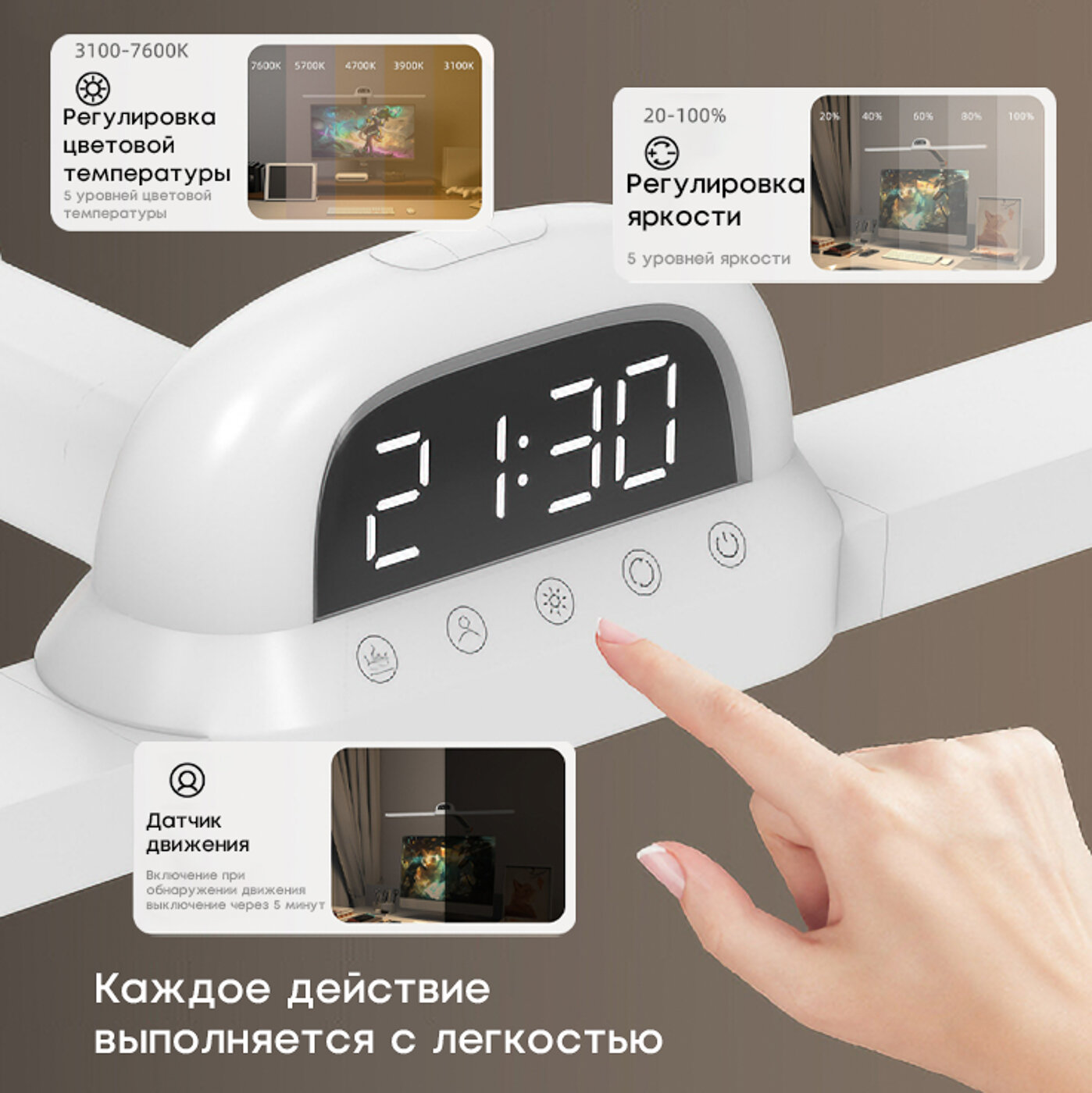 Настольная широкая бестеневая, яркая и мощная лампа, для школьника белая