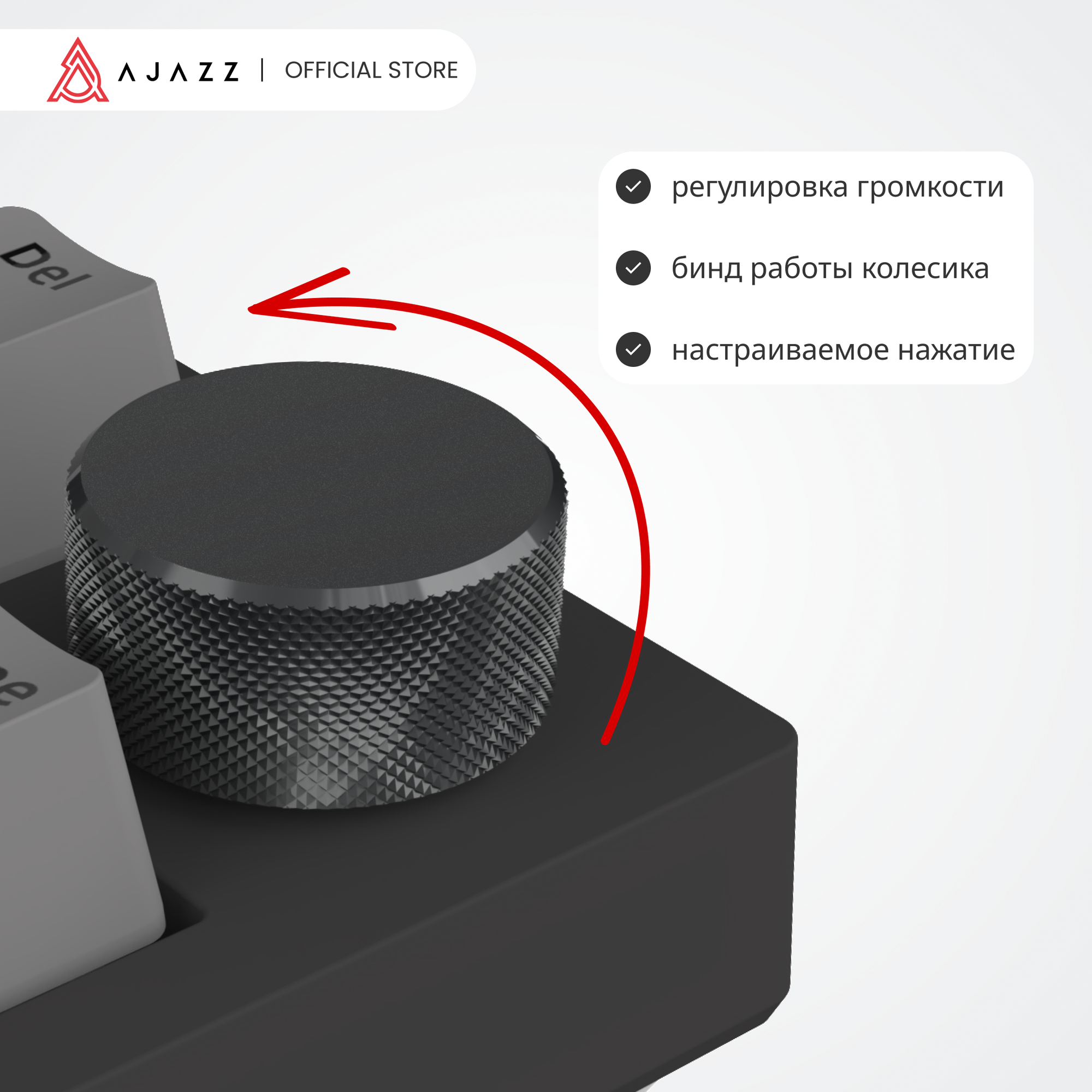 Клавиатура Ajazz AK820 BLACK SWITCH, механическая, с подсветкой, 85 клавиш — фото 1