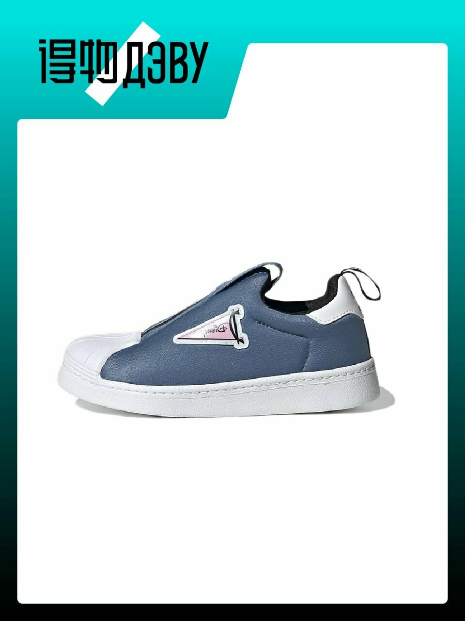 Кеды adidas Originals, размер EU 33.5 стопа (20.5CM)