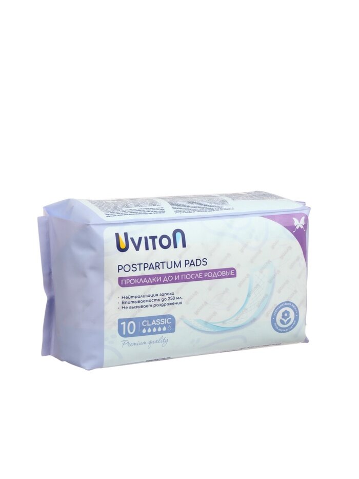 Изображение Прокладки послеродовые Classic, набор 10 шт, 390х160 мм, Uviton