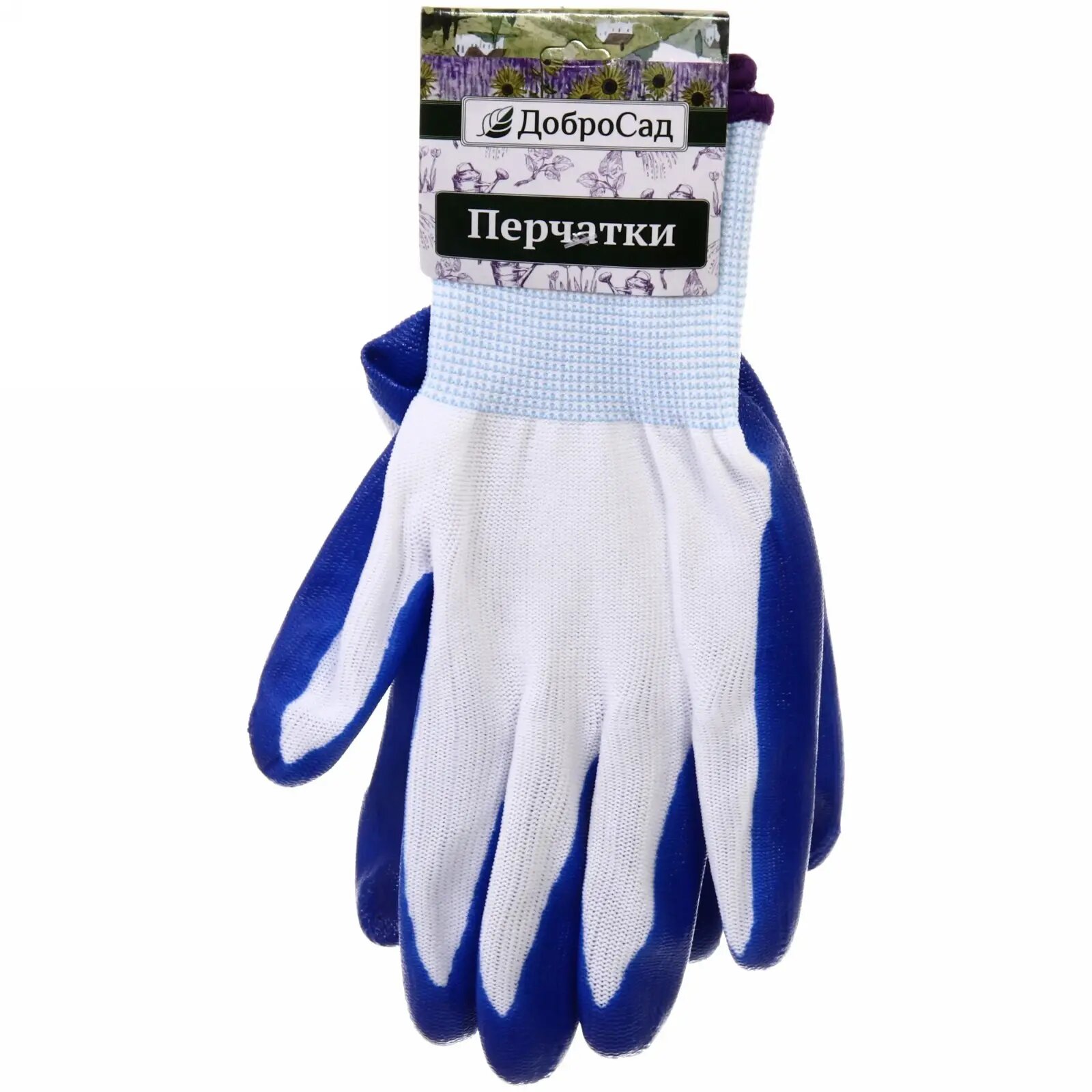 Перчатки садовые 