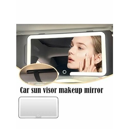 Зеркало автомобильное в салон на козырек с LED подсветкой 1039₽