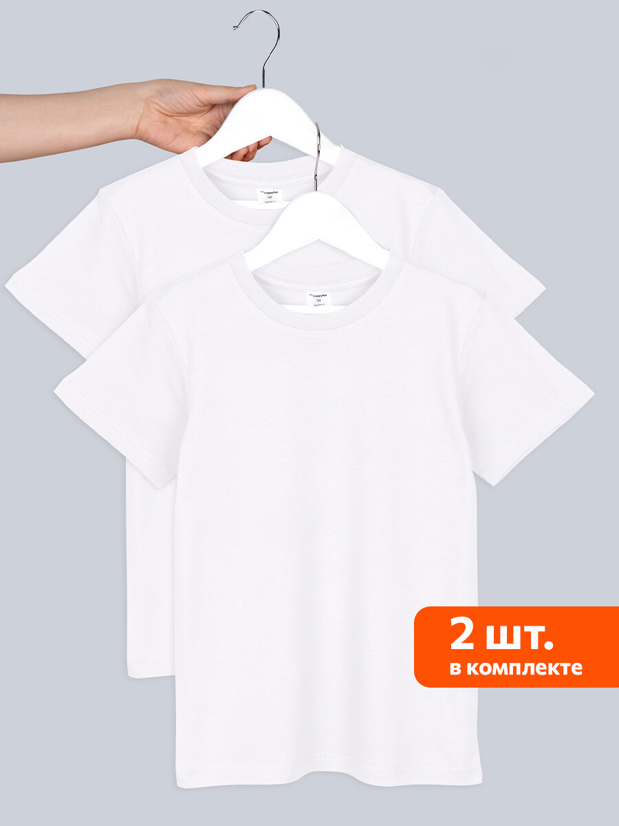 Футболка Happyfox, комплект из 2 шт.