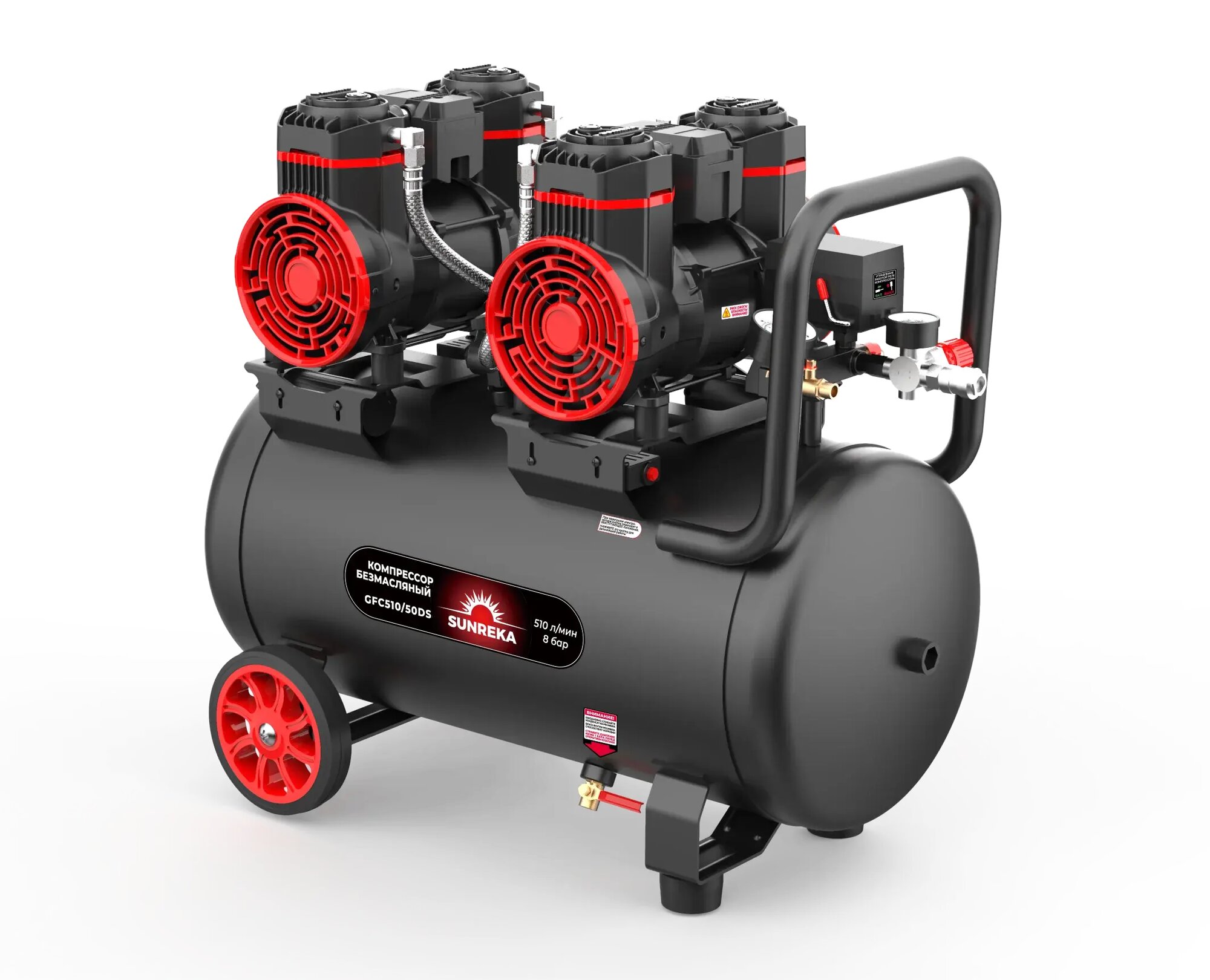 Sunreka™ GWPH80TX, производительность 1300 л/мин подъем 25 м, всасывание 8 м для сильнозагрязненной