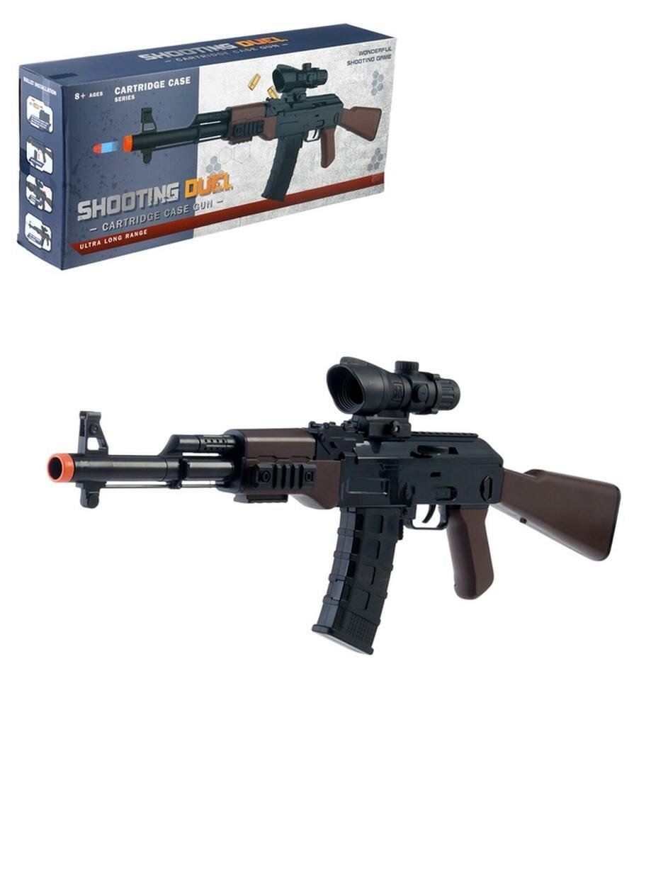 Автомат  АК 47   стреляем мягкими пулями с гильзами