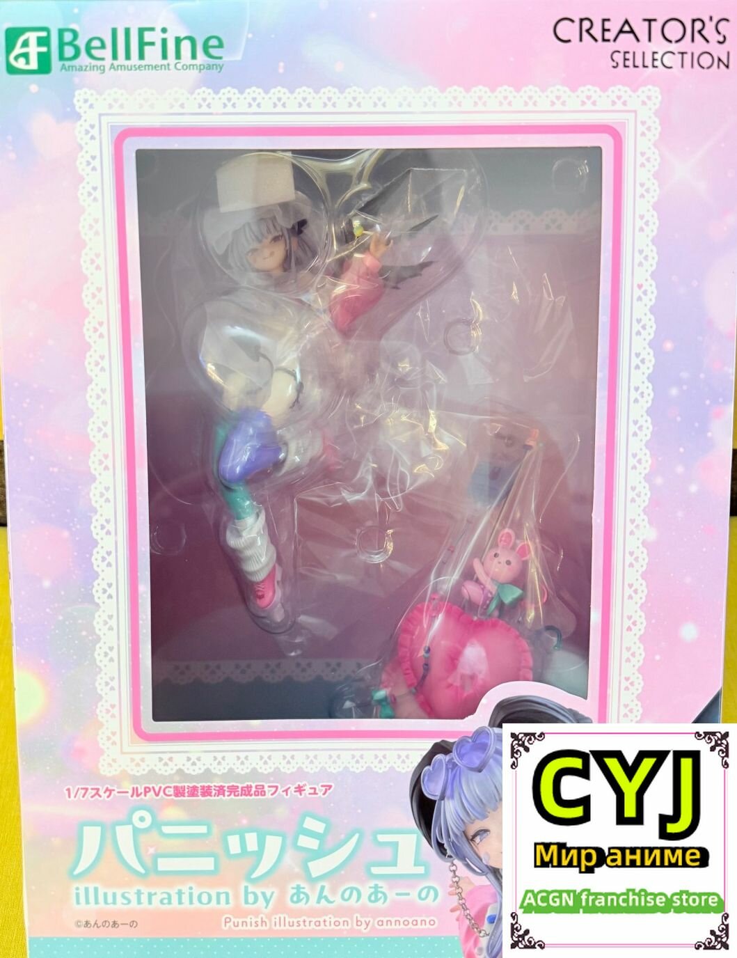 Bell Fine Скульптура аниме Creators Sellection Guilty And Punish Punish CYJ