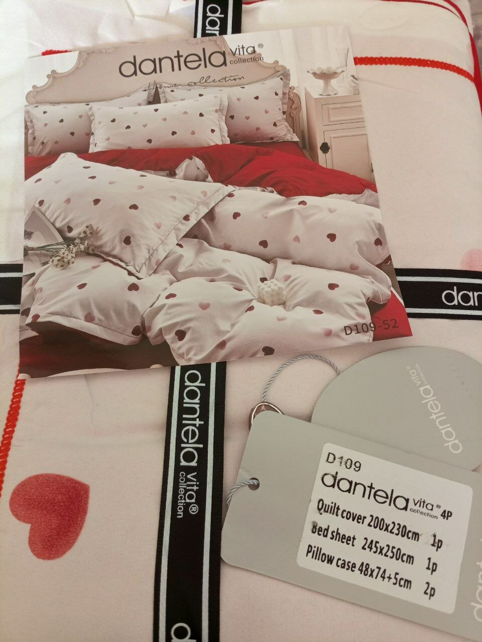 Пастельный набор: Простина, Пододеальник, Налочка.