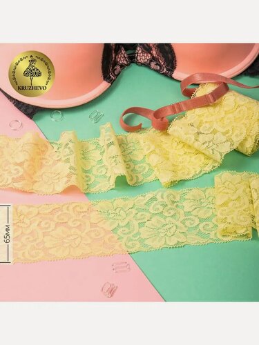 Изображение товара Кружево стрейч эластичное для рукоделия и шитья 6,5 см 25 м