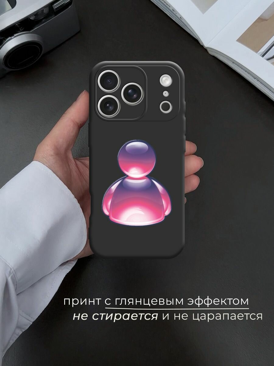 Чехол на Apple iPhone 17 Pro Max / Айфон 17 Про Макс с принтом Розовая иконка человека — фото 1