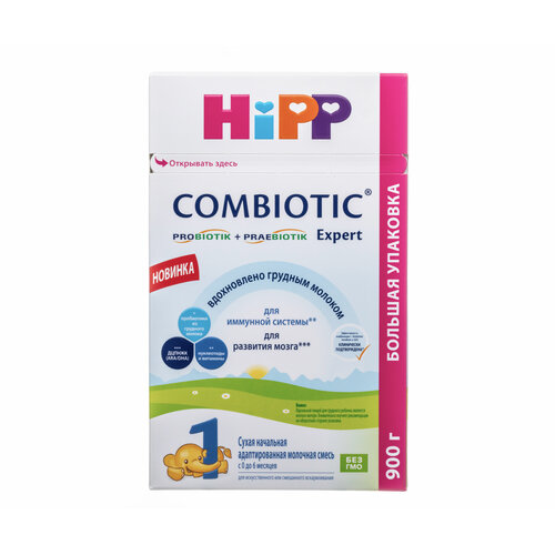 Смесь детская молочная HiPP Combiotic 1 Expert с рождения, 900г,