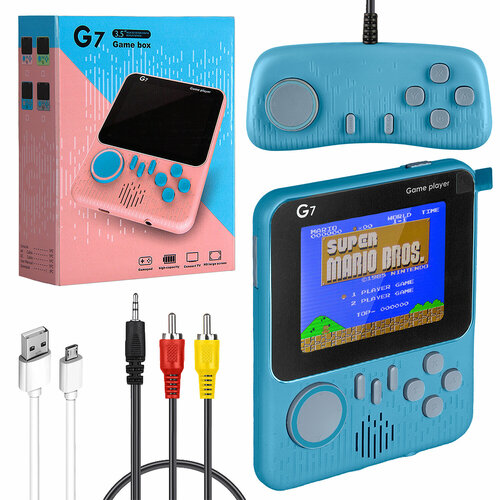 Игровая приставка G7 синяя 35 для 2 пользователей 140200₽